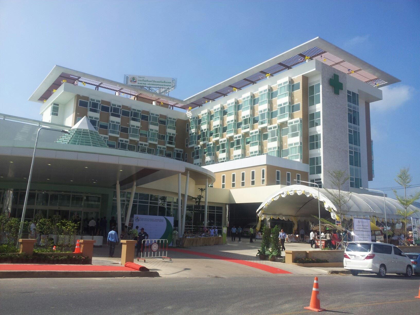 Modern Hospital Wing